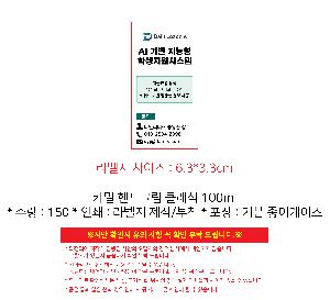 �μ� �þ� �̹��� 107286