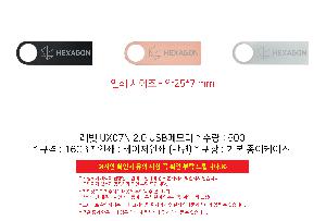 �μ� �þ� �̹��� 107310