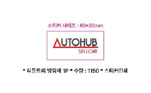 �μ� �þ� �̹��� 107377