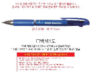 �μ� �þ� �̹��� 107388