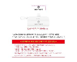 �μ� �þ� �̹��� 107390