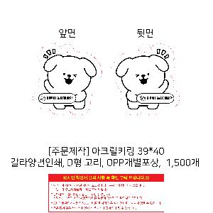 �μ� �þ� �̹��� 107463