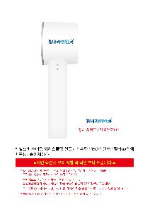 �μ� �þ� �̹��� 107498