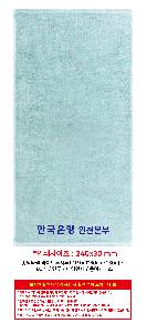 �μ� �þ� �̹��� 107525