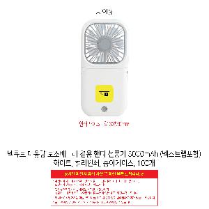 �μ� �þ� �̹��� 107569