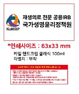 �μ� �þ� �̹��� 107590