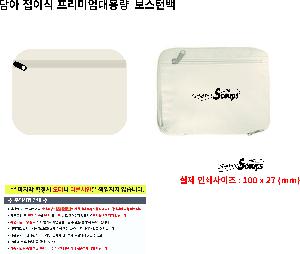 �μ� �þ� �̹��� 107628