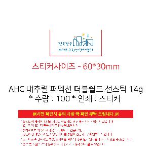 �μ� �þ� �̹��� 108194