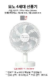 �μ� �þ� �̹��� 108210