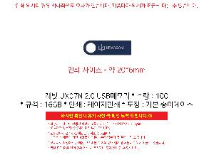 �μ� �þ� �̹��� 108155