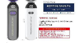 �μ� �þ� �̹��� 108232