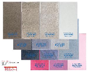 �μ� �þ� �̹��� 108394