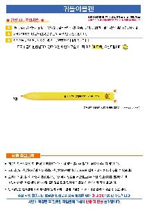 �μ� �þ� �̹��� 108413