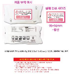 �μ� �þ� �̹��� 108312