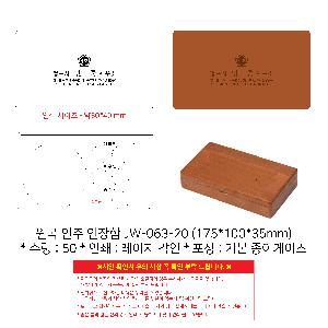 �μ� �þ� �̹��� 108439