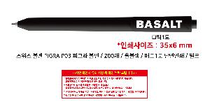 �μ� �þ� �̹��� 108560