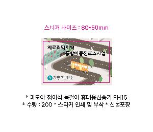 �μ� �þ� �̹��� 108624