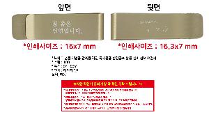 �μ� �þ� �̹��� 108627