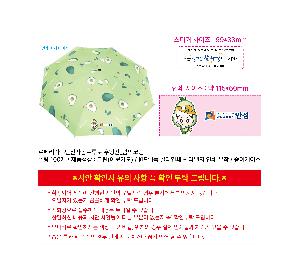 �μ� �þ� �̹��� 108645