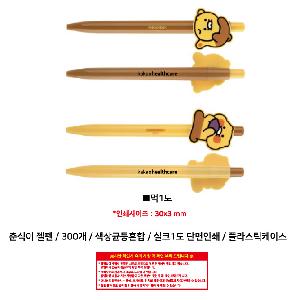 �μ� �þ� �̹��� 108811