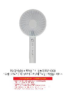 �μ� �þ� �̹��� 108821