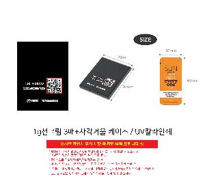 �μ� �þ� �̹��� 108853