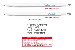 �μ� �þ� �̹��� 108879