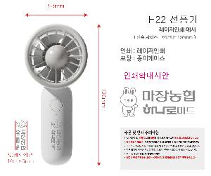 �μ� �þ� �̹��� 108914