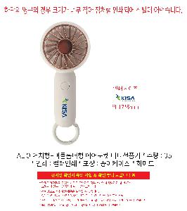 �μ� �þ� �̹��� 108814