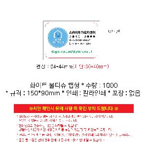 �μ� �þ� �̹��� 108942