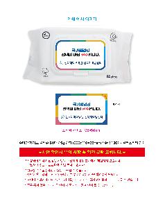 �μ� �þ� �̹��� 108952