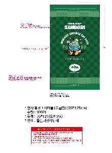 �μ� �þ� �̹��� 109007