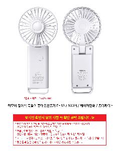 �μ� �þ� �̹��� 109045