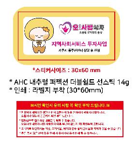 �μ� �þ� �̹��� 109051