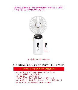 �μ� �þ� �̹��� 109122