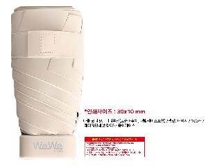 �μ� �þ� �̹��� 109419