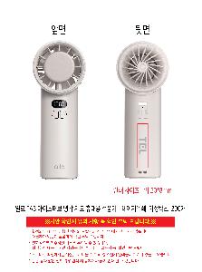 �μ� �þ� �̹��� 109427