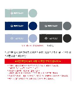 �μ� �þ� �̹��� 109475