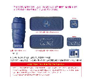 �μ� �þ� �̹��� 109515