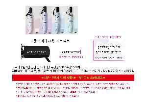 �μ� �þ� �̹��� 109522