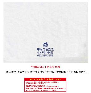 �μ� �þ� �̹��� 109458