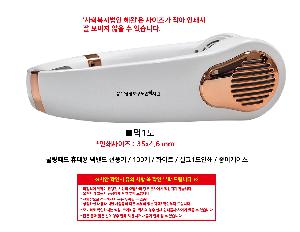 �μ� �þ� �̹��� 109546