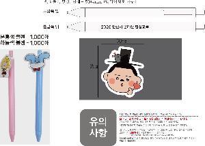 �μ� �þ� �̹��� 109668