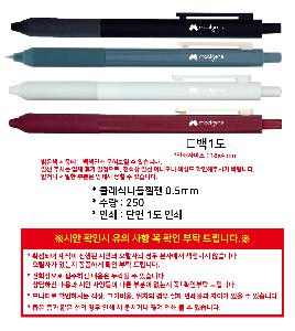 �μ� �þ� �̹��� 109649