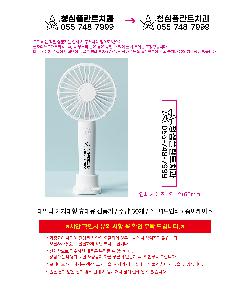 �μ� �þ� �̹��� 109575