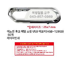 �μ� �þ� �̹��� 109712