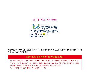 �μ� �þ� �̹��� 109679