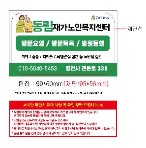 �μ� �þ� �̹��� 109768