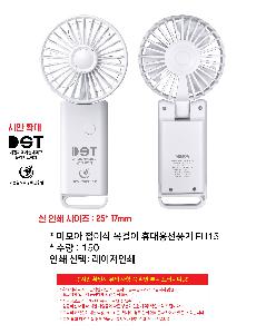 �μ� �þ� �̹��� 109902