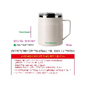 �μ� �þ� �̹��� 109921